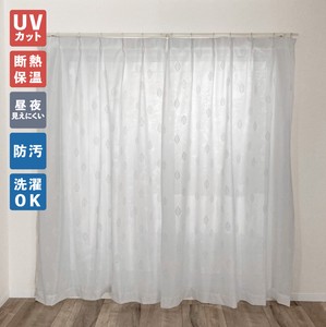 〈受注生産〉日本製 葉っぱ柄 ホワイト 幅150cm (2枚組) パイルミラーレースカーテン 遮熱 保温 遮像 UV