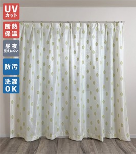 〈受注生産〉日本製 葉っぱ柄 グリーン 幅200cm (1枚組) パイルミラーレースカーテン 遮熱 保温 遮像 UV