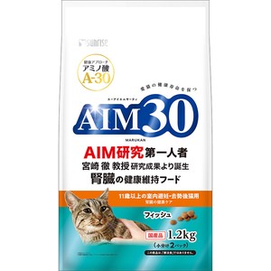 AIM30 11歳以上の室内避妊・去勢後猫用 腎臓の健康ケア フィッシュ 1.2kg【5月特価品】