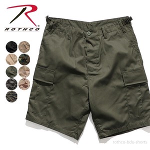 ロスコ 【Rothco】Tactical BDU Shorts パンツ ショートパンツ ハーフパンツ カーゴ ミリタリー 米軍