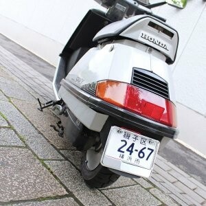 【50cc〜125cc】 カスタム ライセンス プレート フレーム フォー スモール モーターサイクル ブラック