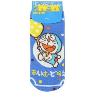 Ankle Socks Series Doraemon Character