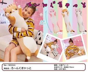 Animal/Fish Plushie/Doll Stuffed toy Cat