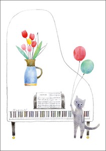 Postcard Piano For You M 105 x 150mm 2023 New