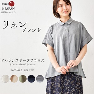 Button Shirt/Blouse Dolman Sleeve Tops Linen Ladies'