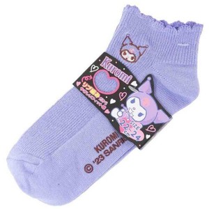 Ankle Socks Series Character Pastel Socks KUROMI