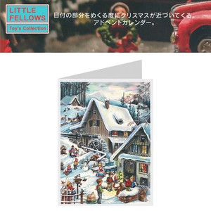 ■パディマ限定　特別SALE■■X'mas■　ハガキサイズのアドベントカレンダーカード　冬の景色