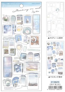 Stickers Blue Stationery 2023 New