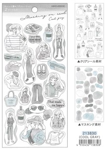 Stickers Gray cool Stationery 2023 New