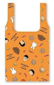 Reusable Grocery Bag Miffy marimo craft Reusable Bag M