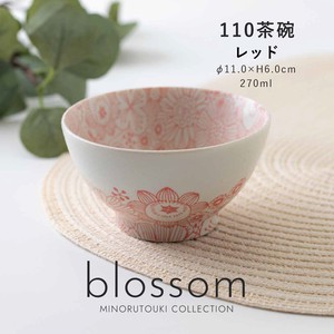 【blossom(ブロッサム)】 110茶碗 レッド［日本製 美濃焼 食器 茶碗 ］