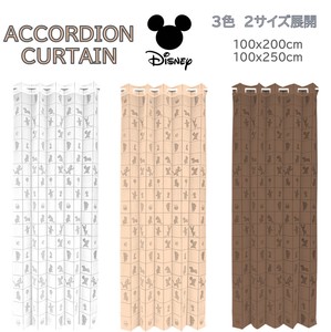 Lace Curtain Pooh Made in Japan