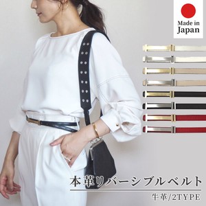 Belt Reversible Cattle Leather Ladies' M Popular Seller Made in Japan