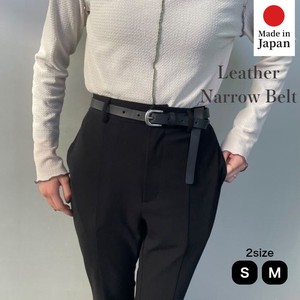 Belt Leather Genuine Leather Ladies' Men's Made in Japan