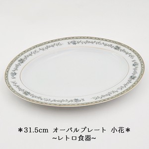 Main Plate Small Floral Pattern M