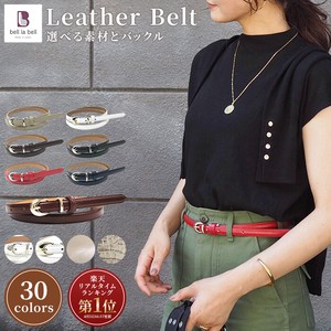 Belt Cattle Leather Ladies' 1.5cm Made in Japan