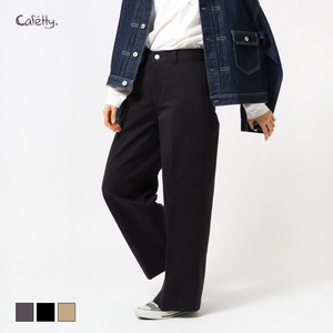 Denim Full-Length Pant cafetty Wide Autumn/Winter 2023