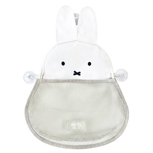 Pouch Miffy Pocket