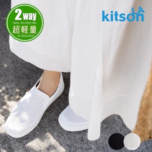 Low-top Sneakers Lightweight Slip-On Shoes