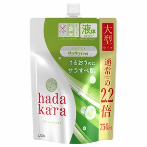 hadakara ボディソープ サラサラfeelタイプ グリーンシトラスの香り つめかえ用大型サイズ 750ml