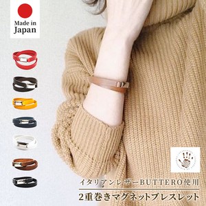 Leather Bracelet Cattle Leather Leather Made in Japan