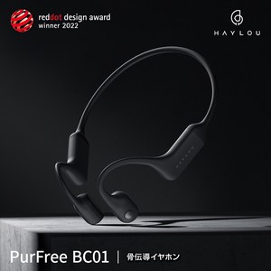 【Amazon販売不可】超軽量　骨伝導イヤホン「PurFree BC01」Bluetooth5.2　高音質　テレワーク