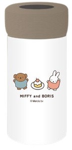 Bottle Holder Series Miffy