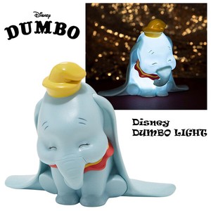 Table Light Dumbo