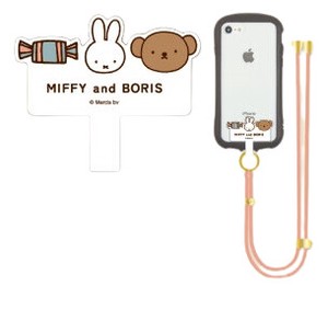 Phone Decorative Item Series Miffy