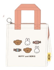 Lunch Bag Series Miffy