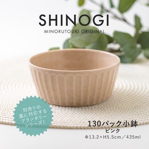 Mino ware Main Dish Bowl Plant Pink Made in Japan
