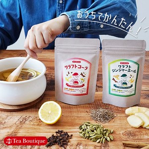 【Tea Boutique】クラフトコーラ＆クラフトジンジャーエール