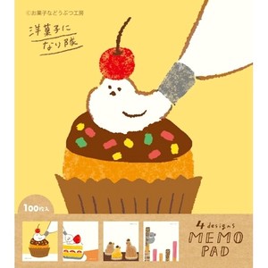 Furukawa Shiko Memo Pad Memo Pad Sweet Animal Sweets Shop Memo