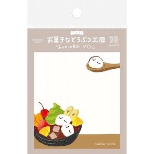 Furukawa Shiko Sticky Notes Sweet Animal Sweets Shop