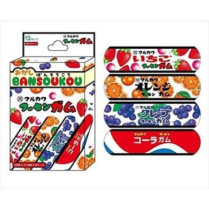 お菓子パッケージシリーズ絆創膏（ばんそうこう） フーセンガム SIB004