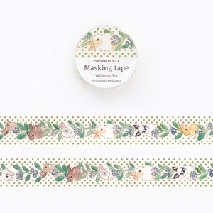 Planner Stickers Washi Tape