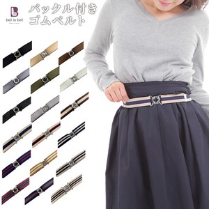 Belt adjustable 3cm Made in Japan