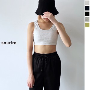 Tube Top 2023 New