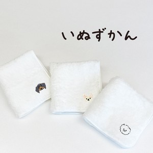 Towel Handkerchief Soft