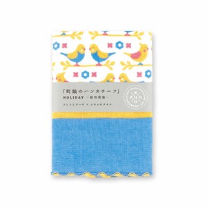 Gauze Handkerchief Parakeet Made in Japan