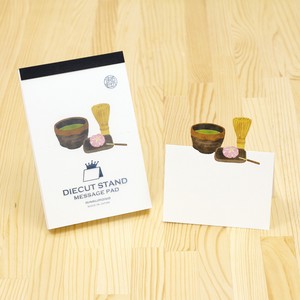 【ポップアップメモ】ダイカットスタンドメッセージパッド　抹茶 メッセージカード 日本製