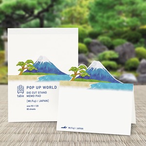 Memo Pad Mt.Fuji Made in Japan
