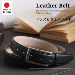 Belt Cattle Leather Leather M Men's Made in Japan