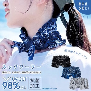 【現代百貨】ネッククーラー PAISLEY 水で濡らすとひんやり COOL 冷感 UV対策