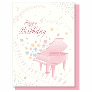 Greeting Card Piano Music Box