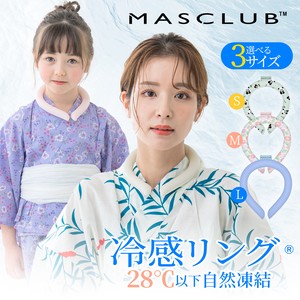 【40点アソート】MASCLUB 冷感リング　アイスリング　クールリング　ネッククーラー　熱中症対策　夏物