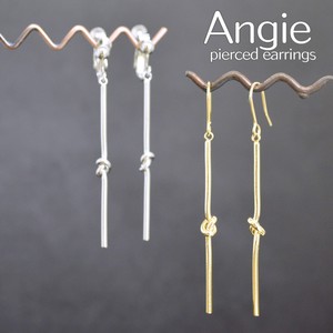 【Angie】 ストレート結び目 真鍮メッキコーティング ピアス／イヤリング 2色4タイプ。