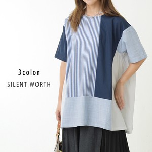 Button Shirt/Blouse Patchwork Pullover Stripe