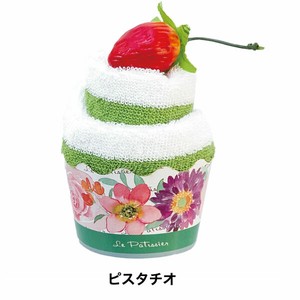 Mini Towel Pistachio Cupcakes