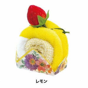 ケーキタオル ロールケーキ ハンカチ 雑貨 お返し プチギフト タオルケーキ【レモン】